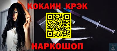 ПСИЛОЦИБИНОВЫЕ ГРИБЫ Кулебаки
