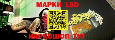 ПСИЛОЦИБИНОВЫЕ ГРИБЫ Кулебаки