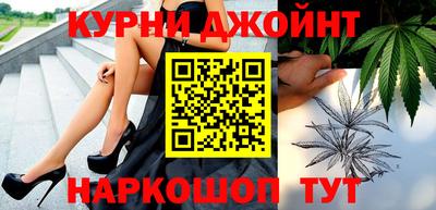 мдма Кунгур