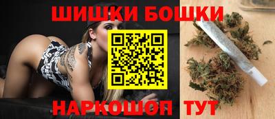 кокаин перу Краснодар
