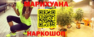 метамфетамин Кумертау