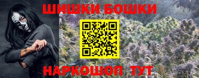 кокаин перу Краснодар