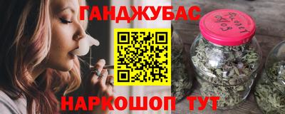 ПСИЛОЦИБИНОВЫЕ ГРИБЫ Кулебаки
