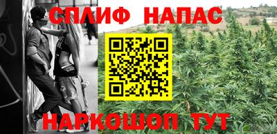 кокаин перу Краснодар