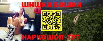 мдма Кунгур