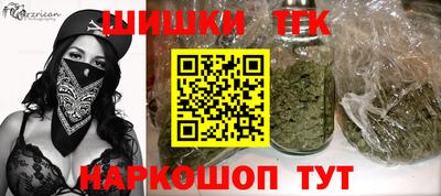 а пвп мука Краснокаменск