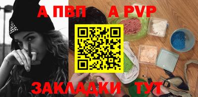 ПСИЛОЦИБИНОВЫЕ ГРИБЫ Кулебаки