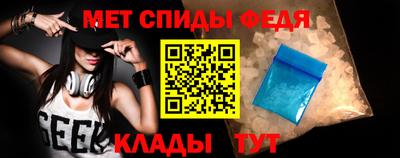 мдма Краснознаменск