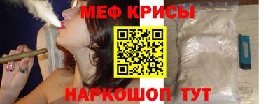 ПСИЛОЦИБИНОВЫЕ ГРИБЫ Кулебаки
